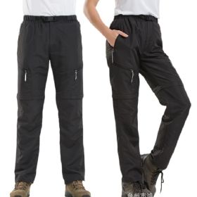 Mens Pants Tracksuit Bottoms Removable Lightweight Zip (Color: Black, size: 40)